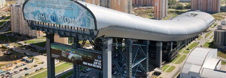 Строительный гипермаркет в Красногорске (Строгино), Московская область