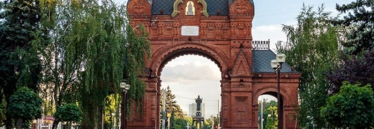 Строительный гипермаркет в Краснодаре
