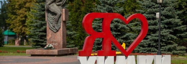 Строительный гипермаркет Химки, Москва