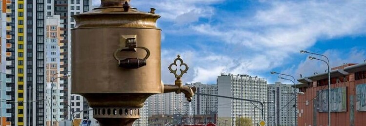 Строительный гипермаркет в Мытищах, Москва