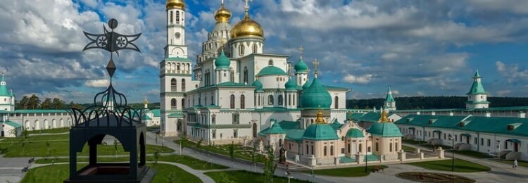 Строительный гипермаркет Истра, Московская область