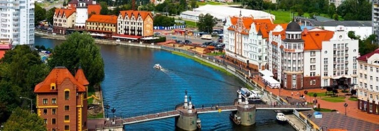 Строительный гипермаркет в Калининграде